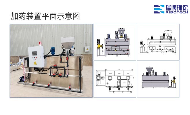 PAC_PAM絮凝剂_水处理自动加药装置厂家平面图 PAC_PAM絮凝剂_水处理自动加药装置厂家平面图