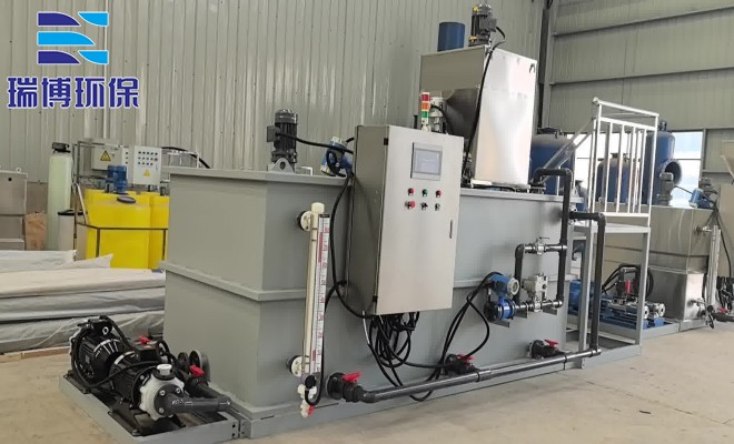 废水处理加药设备安全操作规范_循环水处理_絮凝剂_加药装置厂家定制图