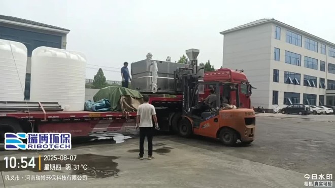 加药装置发货现场