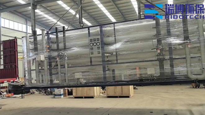 工业纯水_废水_中水回用处理设备_厂家_现场图 工业纯水_废水_中水回用处理设备_厂家_现场图