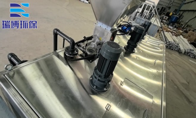 废水处理用氢氧化钠加药装置_工业废水_矿井水_纯水处理设备_厂家 废水处理用氢氧化钠加药装置_工业废水_矿井水_纯水处理设备_厂家