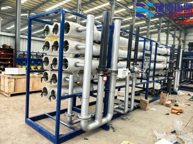 工业纯水_废水_中水回用处理设备_厂家_现场图 工业纯水_废水_中水回用处理设备_厂家_现场图