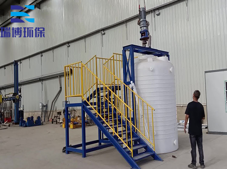 废水处理加药装置的选型标准_循环水处理_絮凝剂_加药装置厂家定制图