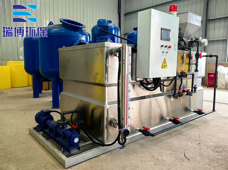 饮用水用消毒剂投加装置_循环水处理_絮凝剂_加药装置厂家实拍图