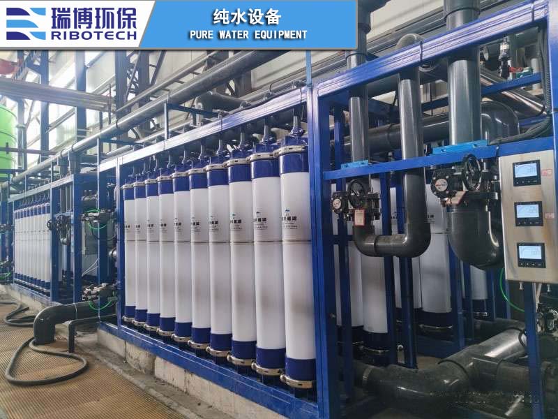 超滤纯水设备厂家图 超滤纯水设备厂家图