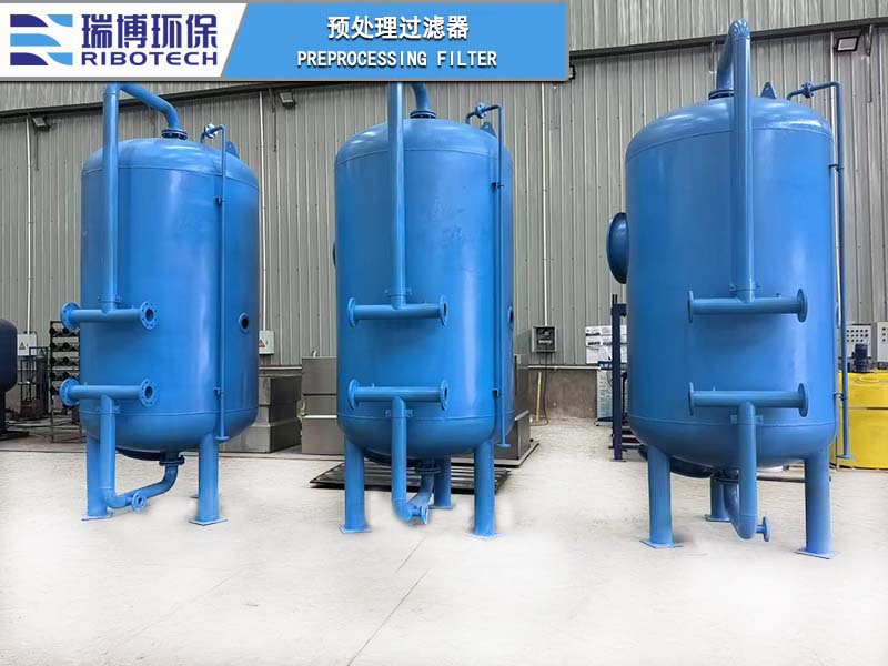 预处理过滤器厂家图