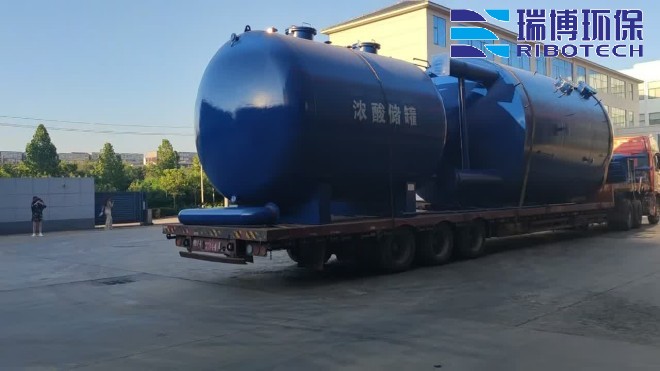 工业纯水_废水_中水回用处理设备_厂家_加工现场