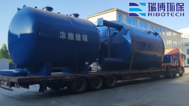 工业纯水_废水_中水回用处理设备_厂家_加工现场