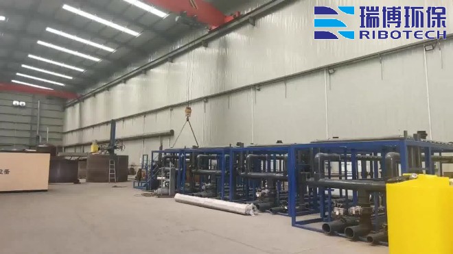 工业废水_纯水_中水回用设备_厂家_加工现场图
