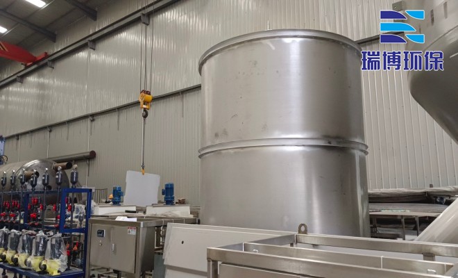 加药装置加工现场