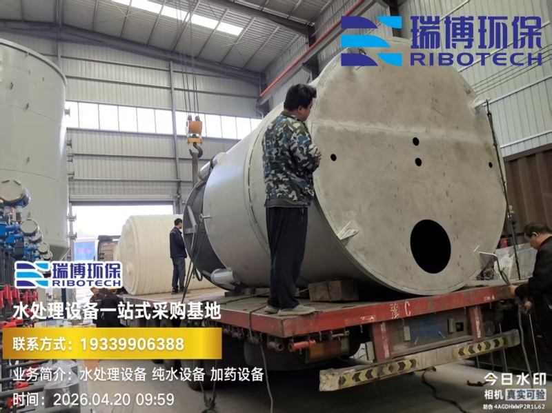 酸能自动添加设备厂家车间图