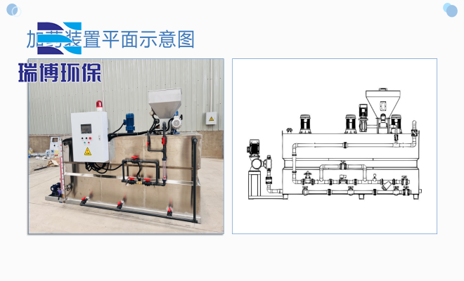 工业纯水_废水_中水回用处理设备_厂家_平面图 工业纯水_废水_中水回用处理设备_厂家_平面图