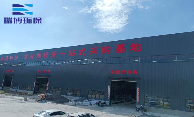 饮用水用硫酸铝加药装置_循环水处理_絮凝剂_加药装置厂家