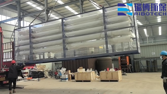 工业纯水_废水_中水回用处理设备_厂家_加工图