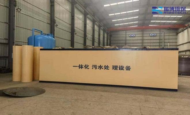 造纸行业废水处理设备案例分析_工业废水_矿井水_纯水处理设备_厂家现场图