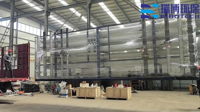 工业纯水_废水_中水回用处理设备_厂家_加工图