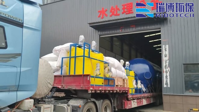工业纯水_废水_中水回用处理设备_厂家_发货现场图