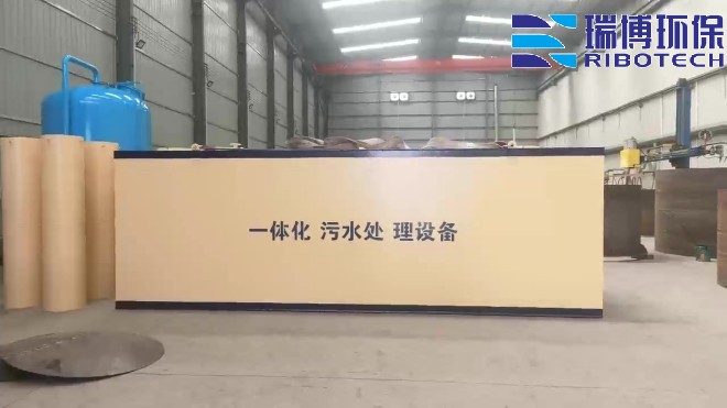 城市工业废水处理设备安装流程_工业废水_矿井水_纯水处理设备_厂家实拍图