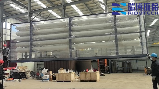 工业纯水_废水_中水回用处理设备_厂家_加工图