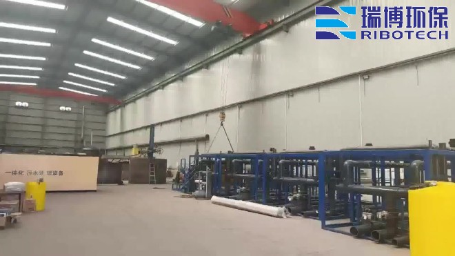 工业废水_纯水_中水回用设备_厂家_现场图