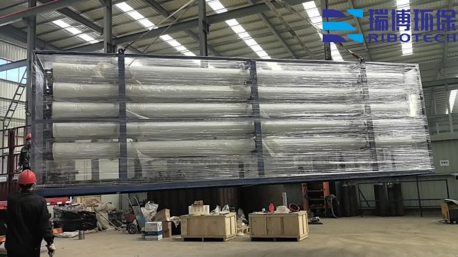 工业纯水_废水_中水回用处理设备_厂家 工业纯水_废水_中水回用处理设备_厂家