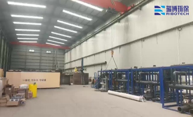 工业废水处理的环保要求_工业废水_矿井水_纯水处理设备_厂家