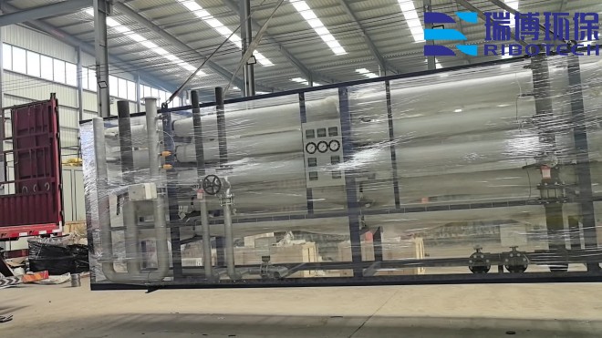 工业纯水_废水_中水回用处理设备_厂家_现场图
