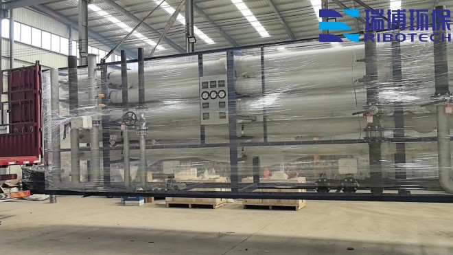 工业废水_纯水_中水回用设备_厂家_加工图