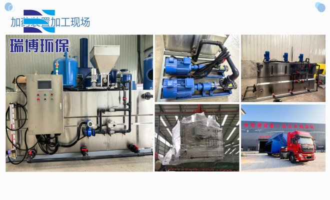 工业纯水_废水_中水回用处理设备_厂家_现场图