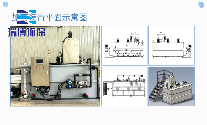 工业纯水_废水_中水回用处理设备_厂家_平面图