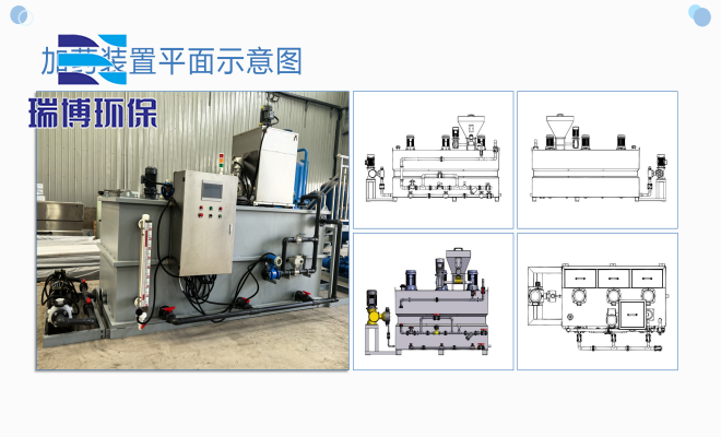 工业纯水_废水_中水回用处理设备_厂家_平面图