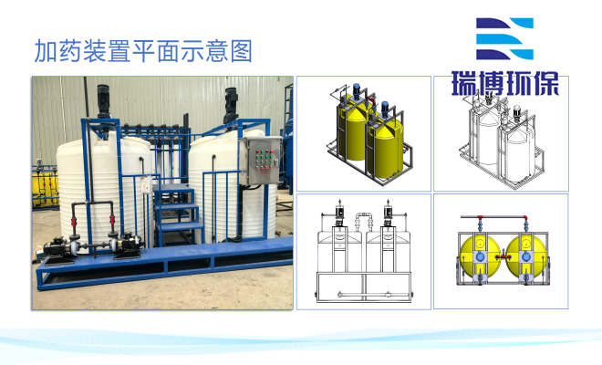 工业纯水_废水_中水回用处理设备_厂家_平面图