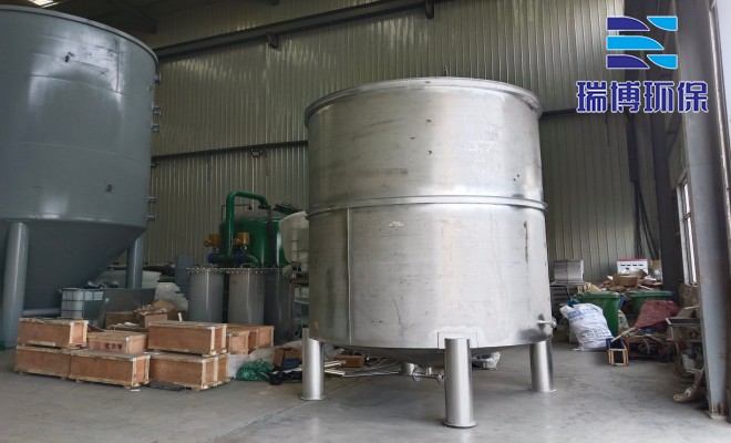 工业废水_纯水_中水回用设备_厂家_现场图