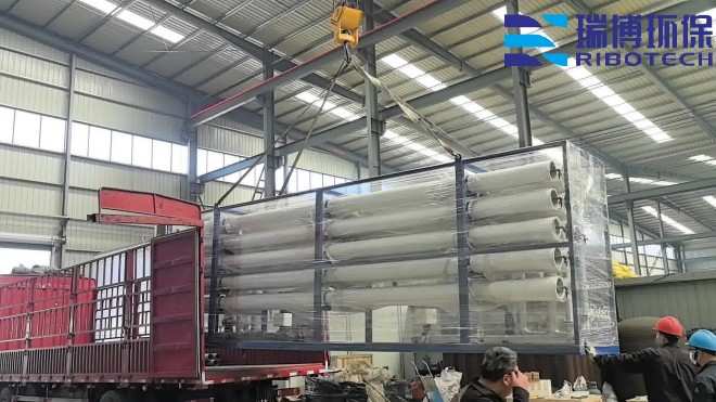 工业纯水_废水_中水回用处理设备_厂家_加工图