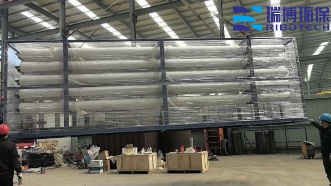 工业纯水_废水_中水回用处理设备_厂家_加工图