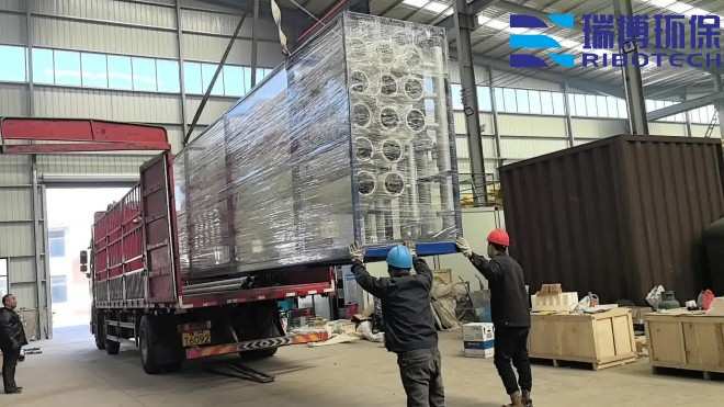 工业纯水_废水_中水回用处理设备_厂家_加工图
