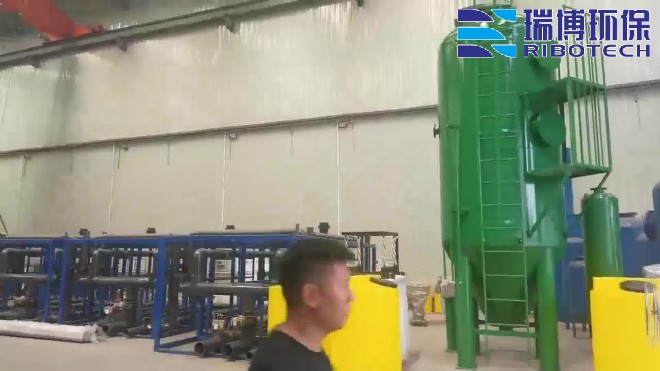 工业纯水_废水_中水回用处理设备_厂家_加工图