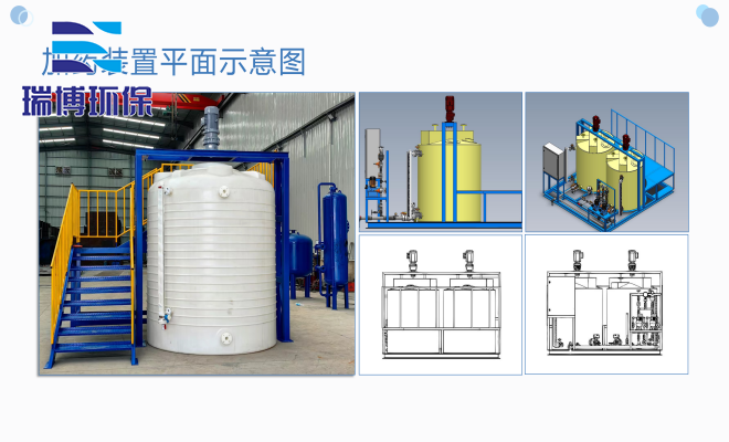 工业纯水_废水_中水回用处理设备_厂家_现场图