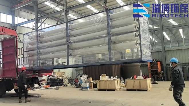 工业纯水_废水_中水回用处理设备_厂家_现场图