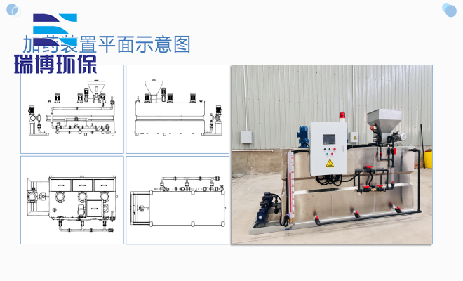 工业纯水_废水_中水回用处理设备_厂家_平面图