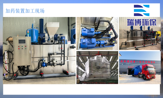 工业纯水_废水_中水回用处理设备_厂家_加工图