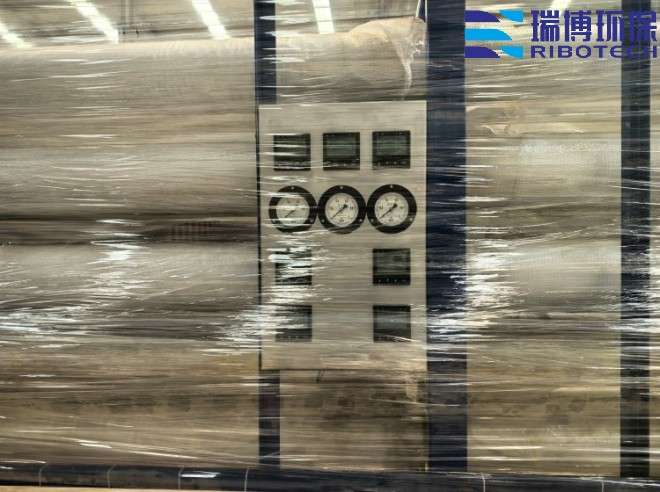 工业纯水_废水_中水回用处理设备_厂家_现场图